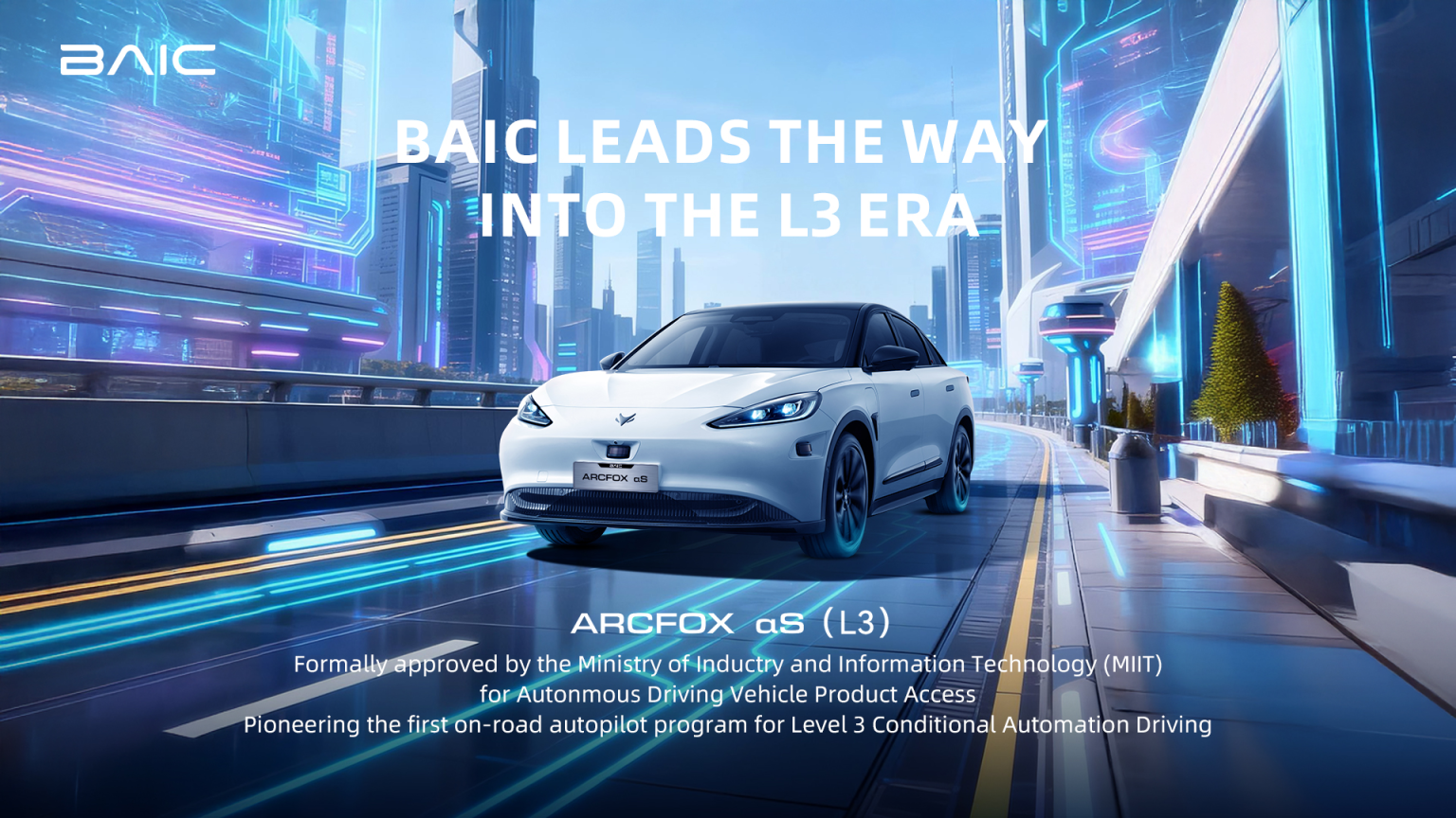 Safety as the Foundation, Innovation as the Direction: BAIC Charts a Confident Path to L3 Autonomous Driving